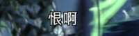 https://images.plurk.com/5qB8euWlpJkE3f8dSdX1hY.png