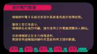 https://images.plurk.com/5qEAOhg7xwHsjwmqWRCAp2.png