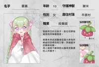 https://images.plurk.com/5qH9jRWeDH8zzt4fhDp3pX.png