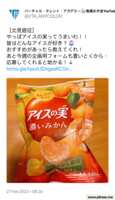 https://images.plurk.com/5qHn9zCkqf1Z5jp3gF7pW3.png