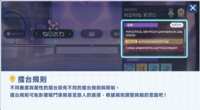 https://images.plurk.com/5qLwUSrVUdkm96AkYTcDlT.png