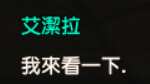 https://images.plurk.com/5qMt6BBDUc9Yq96z19BO13.png