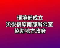 https://images.plurk.com/5qNOfKMtbyHZKgwIXmVvL3.jpg
