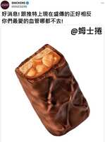 https://images.plurk.com/5qPPChUiIEZTPigpsYVTsF.jpg