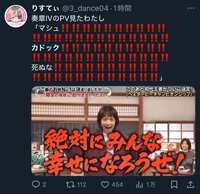 https://images.plurk.com/5qR86eNSBZW1d9EKZ8ADi4.jpg