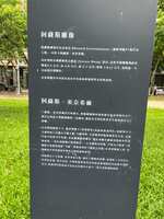 https://images.plurk.com/5qRwf0ndJNfRejIp5ygeJw.jpg