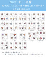 https://images.plurk.com/5qTX5eYXKBFC157rpLMWMe.jpg