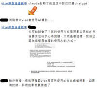 https://images.plurk.com/5qTfp0Fw2tmVUVntD03QMW.jpg