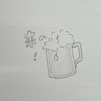 https://images.plurk.com/5qUgS4dtFAueTPvoWiwKSy.jpg