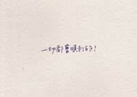 https://images.plurk.com/5qUs6h74pFo0r4cDNt38rS.jpg