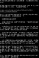 https://images.plurk.com/5qWebV4OqeCoBzvoXleMY7.png