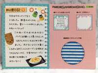 https://images.plurk.com/5qX5sTck5rpa2FiIHEspv4.jpg