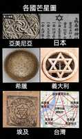 https://images.plurk.com/5qXZcwbdQIE7p7x5TA34vn.jpg
