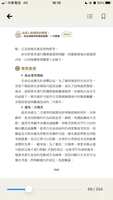https://images.plurk.com/5qZqxXD8Ui63qeur1WRpac.png