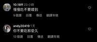 https://images.plurk.com/5qcO49VwOgDU38Tq5sRpZf.jpg