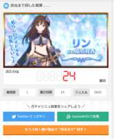 https://images.plurk.com/5qdHFNdk3ybYaO9pOn8ykP.png
