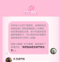 https://images.plurk.com/5qdNQihqFaeYtLYAIJ4Dlo.png