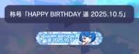 https://images.plurk.com/5qfCuhAP6DKPCBQbSWw97N.jpg