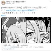 https://images.plurk.com/5qgWcceBmg9CNWCPwLZbfd.png
