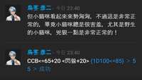 https://images.plurk.com/5qhT82kjEo7XtBWyIlX7Tb.png