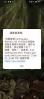 https://images.plurk.com/5qhc9HdmHYkRIEZWFWrlto.jpg