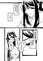 https://images.plurk.com/5qi9LYptFRPu1giRL36i7O.png