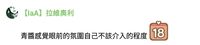 https://images.plurk.com/5qiQ0s3VmTjtqDBrwmkNsG.jpg