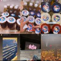 https://images.plurk.com/5qm7rtVdiTKe7iTefutqCP.png