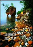 https://images.plurk.com/5qmE4XuvENyEY4nhHNmqwy.jpg