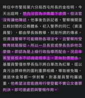 https://images.plurk.com/5qn2qw2vhmyWe9EHPZjx1g.png