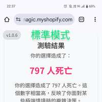 https://images.plurk.com/5qoQ1IuBKISncX72fZjoFr.jpg