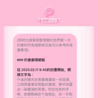 https://images.plurk.com/5qpZUGcoZpAUI08bNS1TIS.png