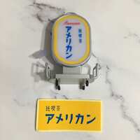https://images.plurk.com/5qqGqr6lrft9V95M3M32TS.jpg