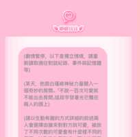 https://images.plurk.com/5qqVwYcdcvXYAYg1XWCj7L.png