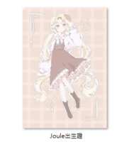 https://images.plurk.com/5qtEWMutHdlSvVK4e8Jdss.png