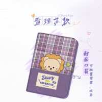 https://images.plurk.com/5qtbmoRdupFnyXcEIodbYt.png