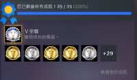 https://images.plurk.com/5quaCGjNzvWJ3LUqyyJzd2.png