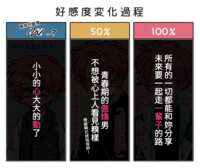 https://images.plurk.com/5qv3XKbkkYxnc17J607qnC.png