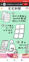 https://images.plurk.com/5qzbZMhYxVeTlBVMB8edWs.png