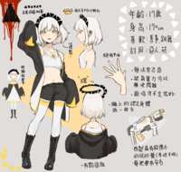 https://images.plurk.com/5r08QoTq4PPFAFgBISoKM7.png