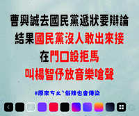 https://images.plurk.com/5r0jMrSnysUBMSrgxLK1dg.jpg