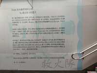 https://images.plurk.com/5r26MzR2UN0yfGqKHqqsau.jpg