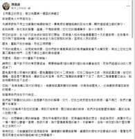 https://images.plurk.com/5r2EtVmEqUl51duWS2hEON.png
