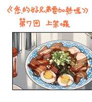 https://images.plurk.com/5r2HRCVYHYNJO69lA3Cg9P.png