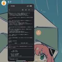 https://images.plurk.com/5r2iNJclTPdgMDmmkd3a2N.jpg