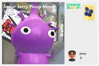 https://images.plurk.com/5r3r7iccFipu5tVja2HswJ.png