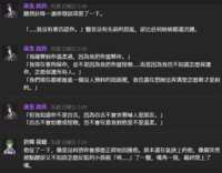 https://images.plurk.com/5r4t8znsuCifpuA85Bia3f.png