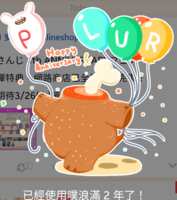 https://images.plurk.com/5r9hyaIrH9o4GAwIq2rIo6.png