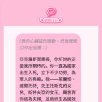 https://images.plurk.com/5rABPLc8CyU81iugqSQcIB.png