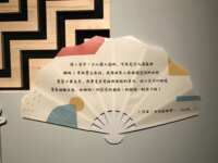 https://images.plurk.com/5rD2G3ft7skCFFbBU2exIf.png